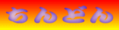 ǂ 
